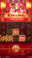 88xh · Double Fortune